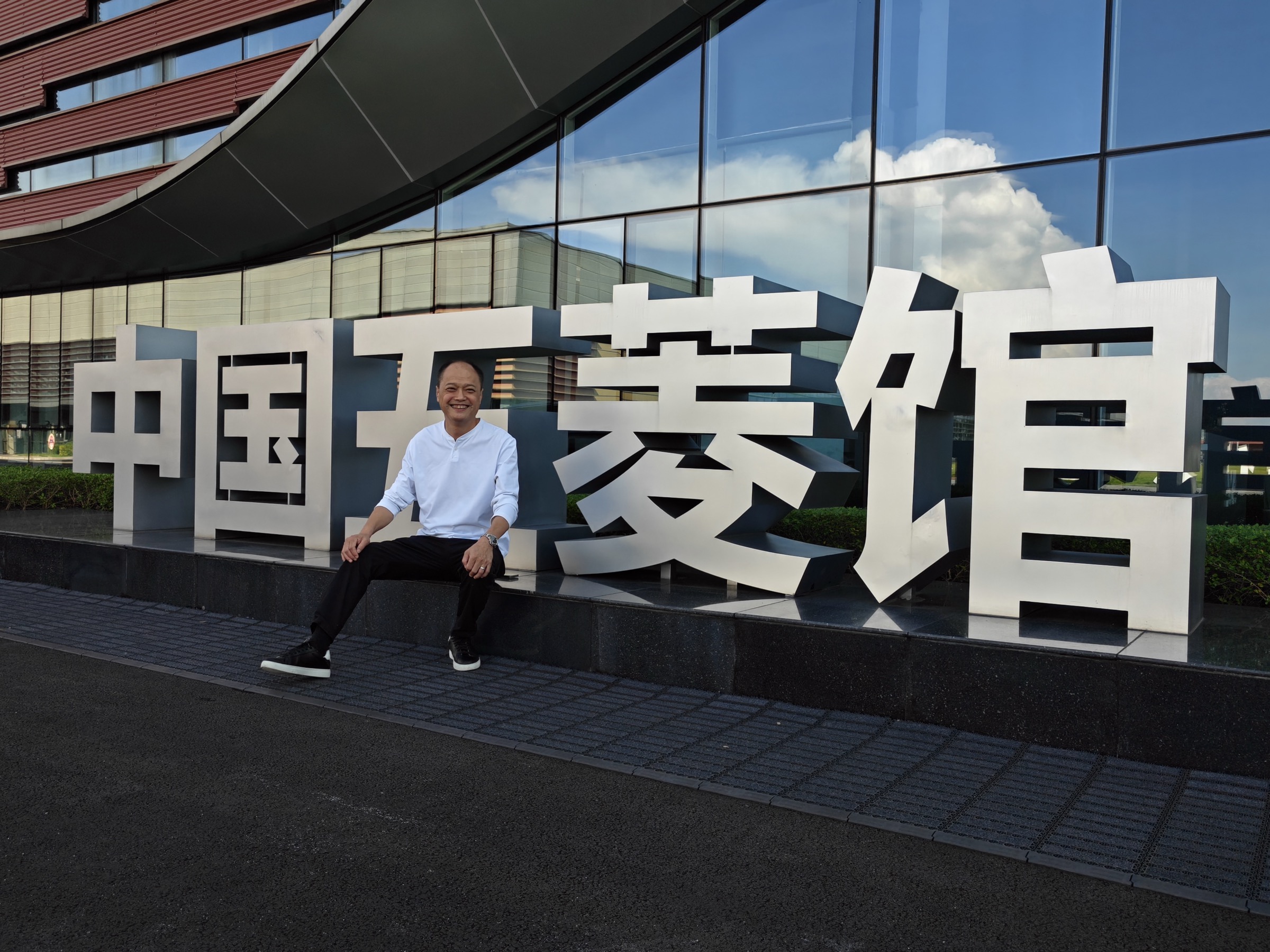Visit to a Wuling-related facility in Liuzhou