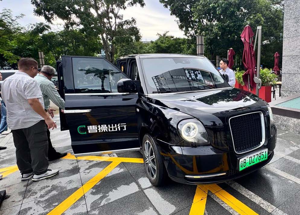 Shenzhen CaoCao Mobility Study Visit